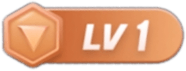 等级-LV1-易源码