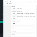 rBAAdmqhIR2AWTfbAAGLbxj9gsk063.png_160x160