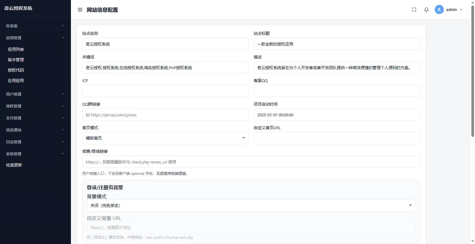 微信图片_20260915170557_8_2
