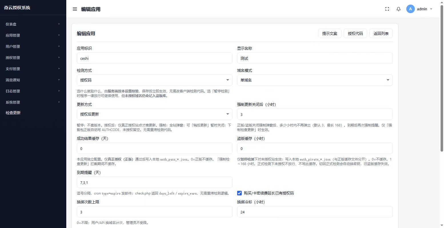 微信图片_20260915170559_10_2